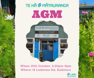 2023 AGM