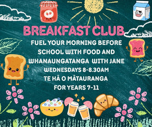 Breakfast Club